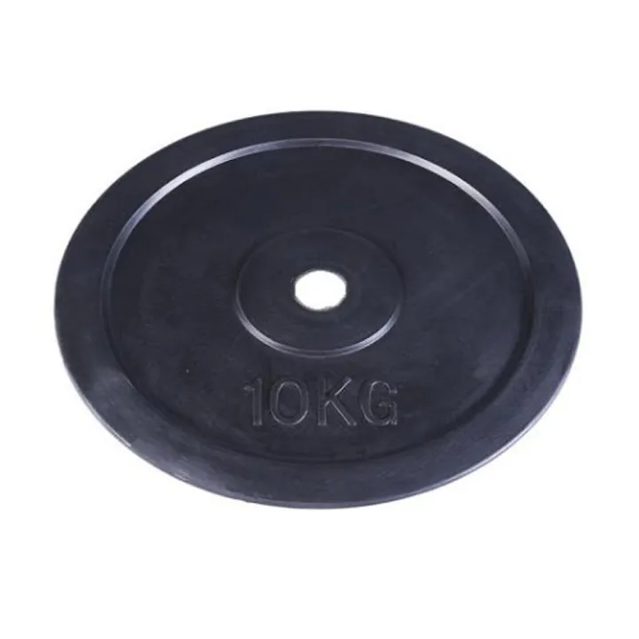 Dumbbell Plate 10Kg - Silver (2pcs)