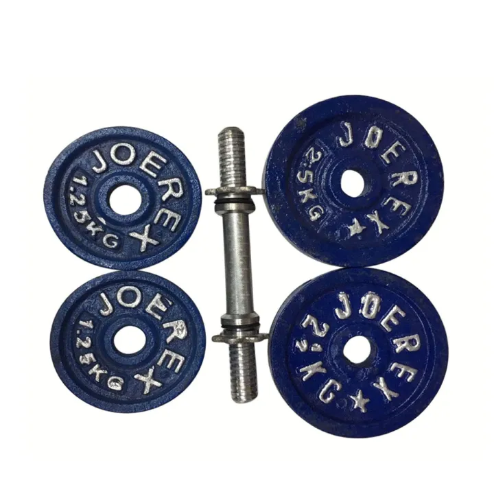 Blue Dumbbell Set - 7.5KG | Gym Equipment for Strength & Cardio
