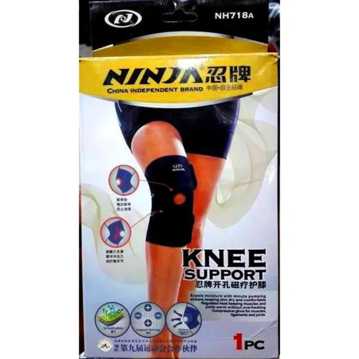 NH-718 Knee Support - Black