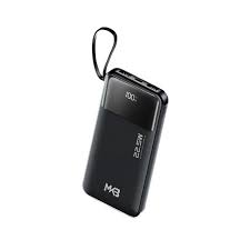 MKB Power Bank PD 22.5W with Cable
