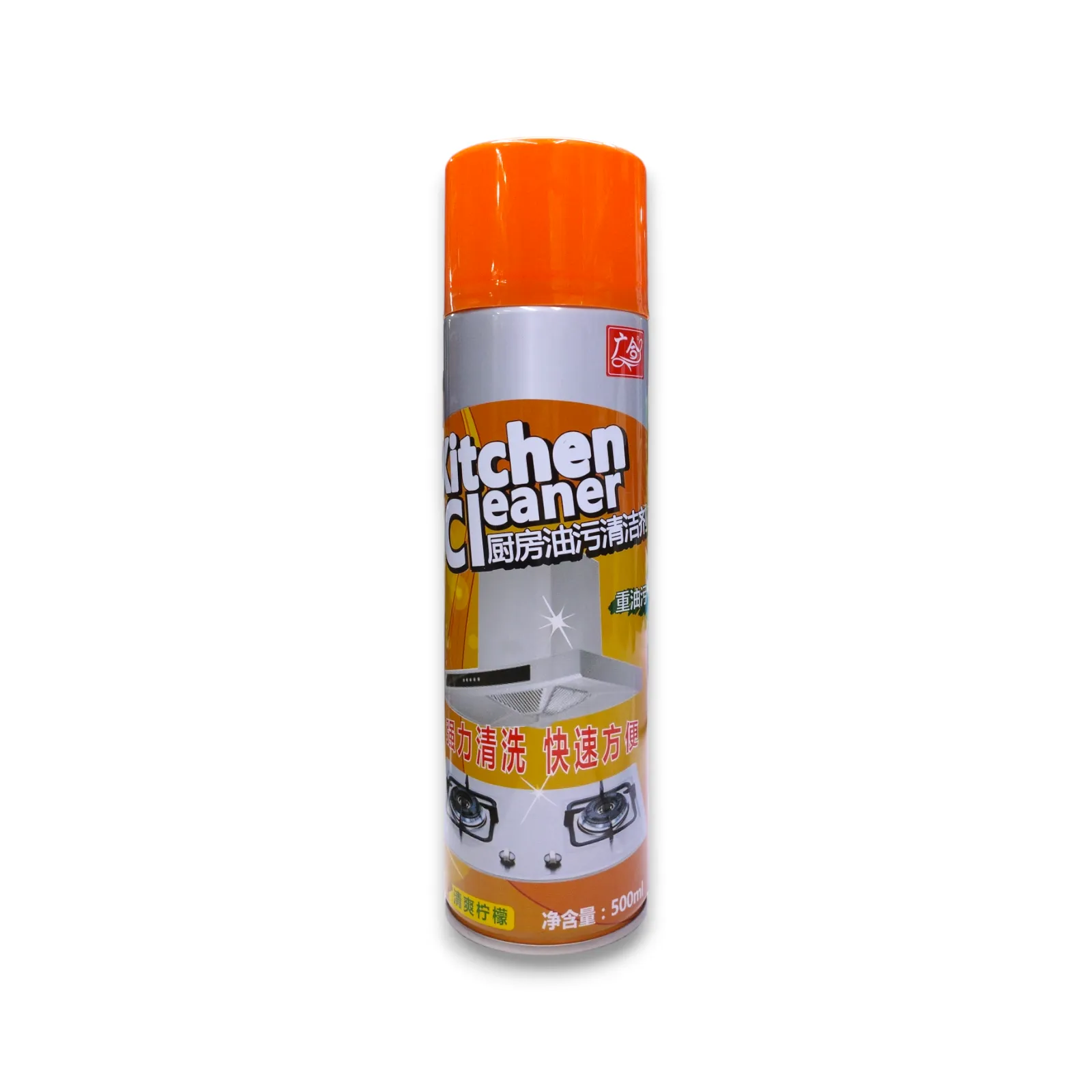 Kitchen Foam Cleaner Spray 500ML