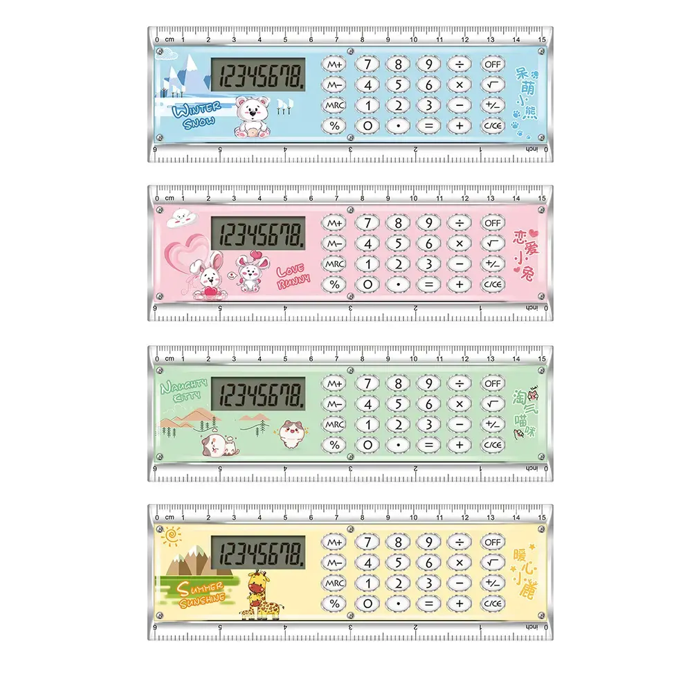 2-in-1 Cute Cartoon Ruler Calculator – 15cm Multifunction Folding Ruler with Ultra-Thin 8-Digit Display for Students & Exams