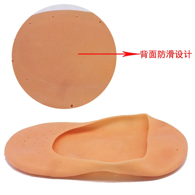 Smiling Foot Anti-Crack Full-Length Silicone Moisturizing Socks | Heel & Foot Care